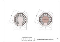 Восьмигранная беседка РОМАНТИКА