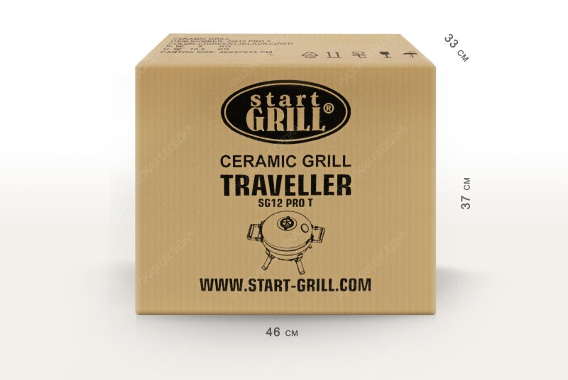 Керамический гриль-барбекю grill-18 TRAVELLER 30,5 см / 12 дюймов